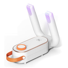 Shoe Dryer with Foldable Design and Constant Temperature