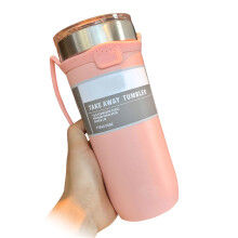 Cană termică cu perete dublu, oțel inoxidabil, 550 ml