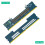Easy Installation DIMM DDR4 to DDR4 Converter Card for Notebook 7