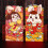 Red Lucky Money Envelopes16.4x8.9cm6-Pack Rabbit Design 3