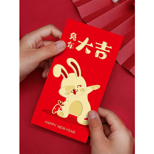 Rabbit Year Red Envelopes17x9cm6-Pack 2