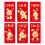 Rabbit Year Red Envelopes17x9cm6-Pack 4