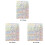 3D Rainbow Window Film PVC45x100cm 7