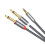 Double Port 6.35mm Sound Y Splitter Cable Simultaneous-4.6m 5