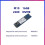 Learning Accelerator Drive NVMe Based Caching Automatically 2