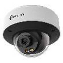 TP-Link - INSIGHT S245(4MM) - Caméra de surveillance extérieure