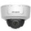 Hikvision Hikvision - 311326667 - Outdoor security camera 1