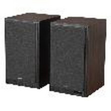 Edifier - R2750DBMKII-WOOD - Lautsprecher