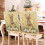 Customizable Easter Rabbit Print Plush Chair Cover-    basket 3