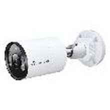 TP-Link - INSIGHT S345(2.8MM - Caméra de surveillance extérieure
