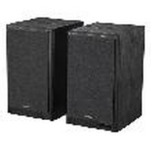 Edifier - R2750DBMKII-BLK - Lautsprecher