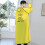 Αδιάβροχο αδιάβροχο για ενήλικες από EVA, L/ XL/ 2XL 2