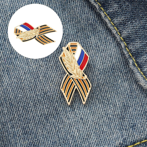 Russia Victory Day Commemorative Brooch Lapel Pin Secure Closure 1