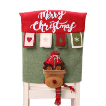 Christmas Chair Covers Cloth & PP Cotton52x46x5cm