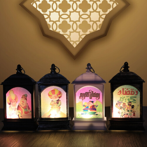 Felinar LED decorativ pentru Eid Ramadan 2