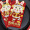 Φάκελοι Rabbit Year Red 90x170mm - Συσκευασία των 6 8