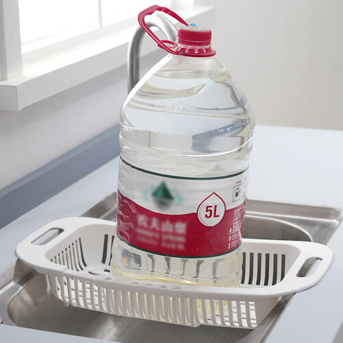 Collapsible Sink Strainer Basket PP White 2