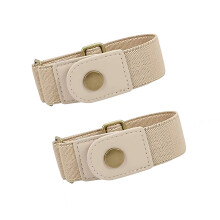 MultiFunctional Elastic Waist Belt With Secure Closure-khaki