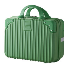 13 inch Lightweight PP Hard Shell Suitcase Portable Makeup Travel Case, Green