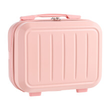 11 inch Portable Lightweight Hard Shell Travel Cosmetic Case