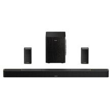 ULTIMEA 5.1.2ch Dolby Atmos Sound Bar, 530W Wireless Home Theater System with 6.5" Subwoofer, Rear Speakers, eARC, Bluetooth 5.4