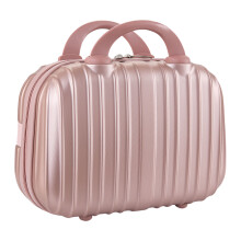 12 inch Portable Lightweight Hard Shell Travel Cosmetic Case