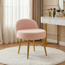 Teddy Fleece Dressing Table Stool with Iron Legs, Pink