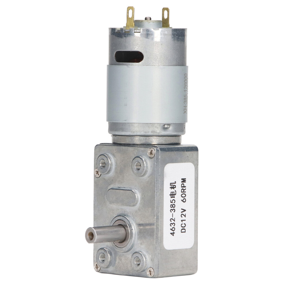 60RPM Self Locking DC 12V Worm Gear Motor