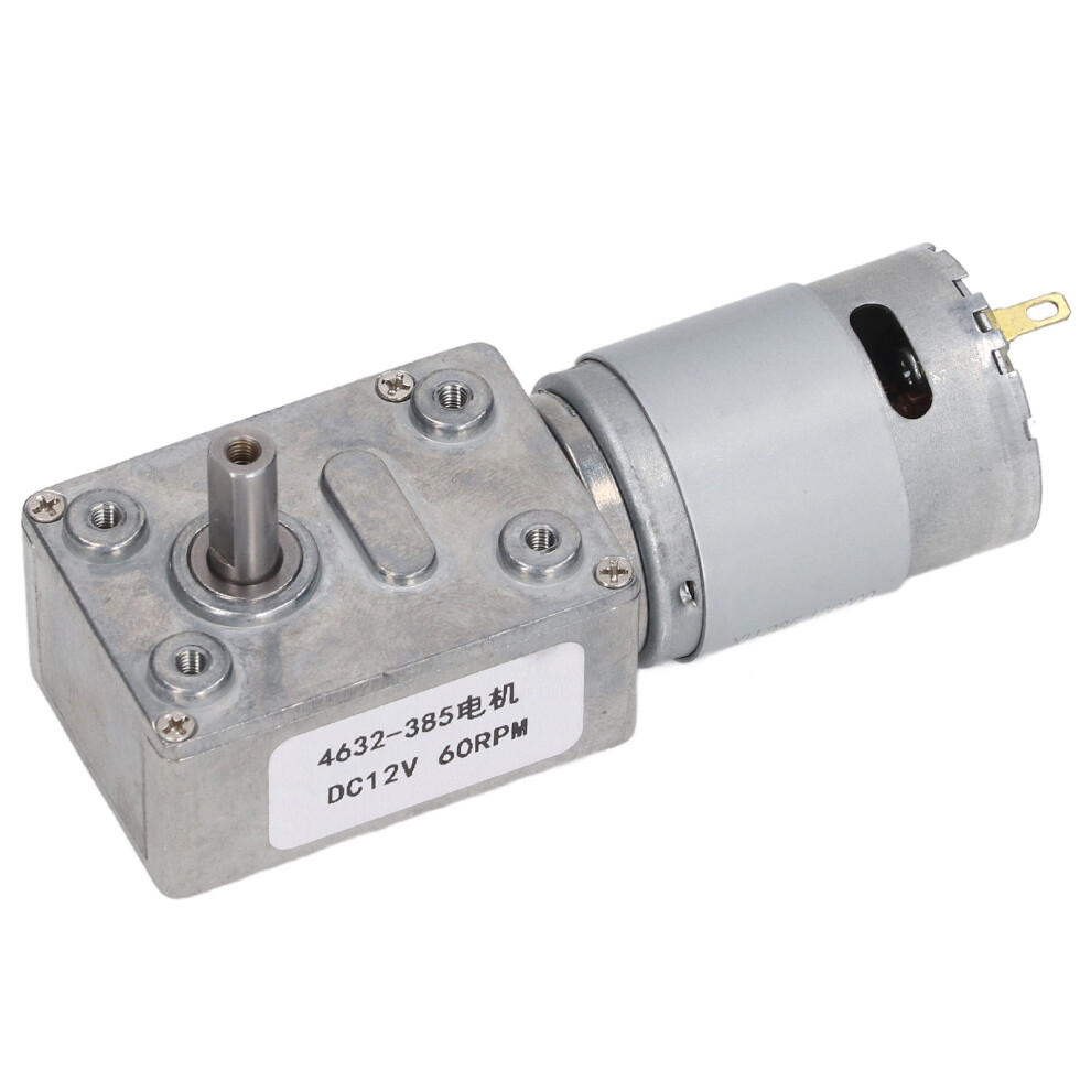 Self Locking DC 12V Geared Motor 60RPM CW CCW