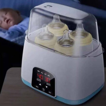 Baby Bottle Steriliser Milk Warmer 6 in 1 Bottle Feed Steriliser