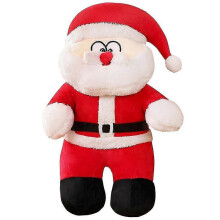 (Round eye, 50cm) Christmas Santa Plush Pillow Cushion Kids Birthday Gift Home Decor