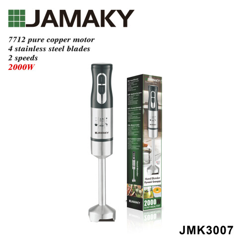 Handheld Multifunctional Baby Food Processor Stick Blender Home Small Grinding Mixing Machine 1