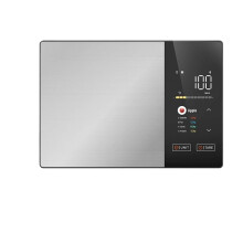Smart Kitchen Scale, High Precision Electronic Gram Scale, Household Food Scale with Smart Interaction