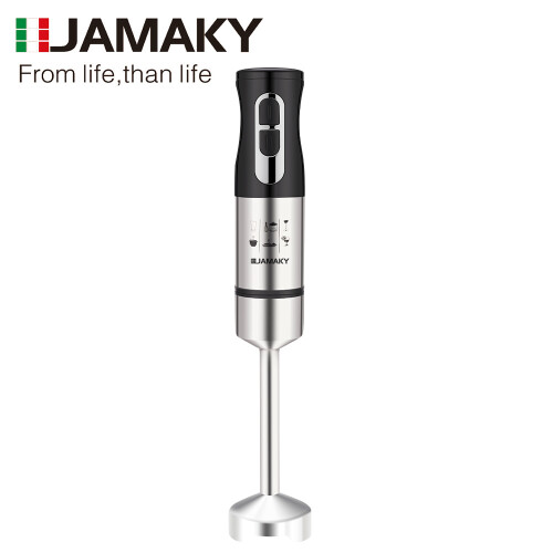 Handheld Multifunctional Baby Food Processor Stick Blender Home Small Grinding Mixing Machine