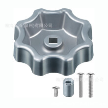 Danco 10006 Utomhusblandarhandtag, Rund Slang