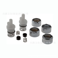 Peerless kran RP42096 stampatronsats