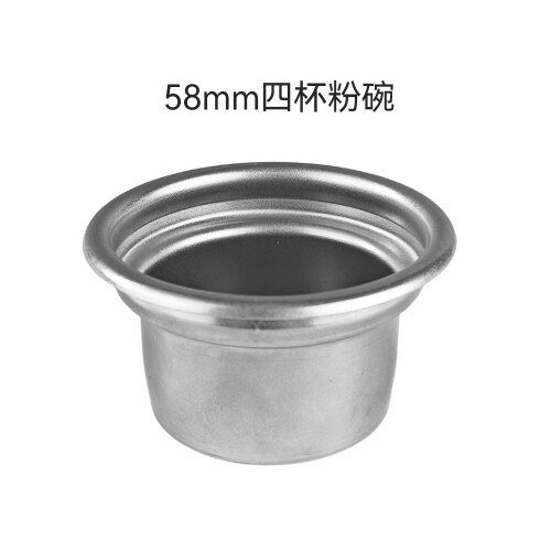 Four-Cup Stainless Steel Coffee Machine Handle Filter Basket