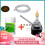 Molecular Smoking Machine, Cooking Hood, Tool Device, Delicacy Gun, Smoking Material 3