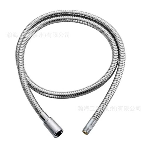 Compatible with Grohe 46174000 46092000 46592000 Pull-Out Pipes 1