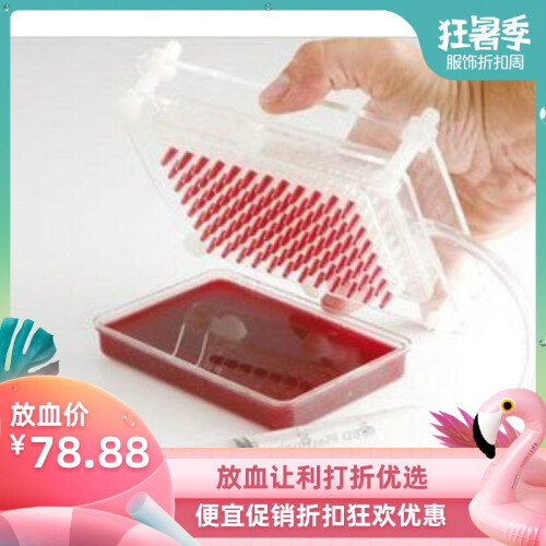 Caviar Generator, Molecular Cooking Tool, Creative Kitchenware, Caviar Box, Caviar Maker 2