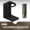 All-in-One Portable Italian Coffee Machine Stand, Compatible with Multiple Model Dimensions 2