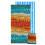 Multipurpose Oversized Microfiber Towel 80x160cm Soft-SM10 1