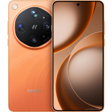 Oppo Find X9 Ultra PMA110 CN 16+512GB Narancssárga