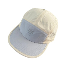 Sweat Absorbent Baseball Cap Sun Hat for Women Men-Beigegrey