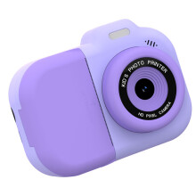 Children First Camera With Photo Printing Function And-Purple
