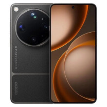 Oppo Find X9 Ultra PMA120 CN 16+1TB Fekete