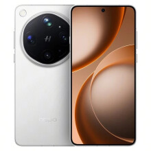 Oppo Find X9 Ultra PMA120 CN 16+1TB Fehér