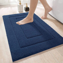 Covoare de baie din microfibră multifuncționale, covoare de baie bleumarin cu fibre super moi pentru podeaua băii, cadă și duș (uscare rapidă)