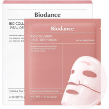 BIODANCE Bio-Collagen Real Deep Face Mask 4 Pcs Hydrogel Overnight Mask Pore Minimizing and Elasticity Improvement Korean Face Mask for Glass Skin