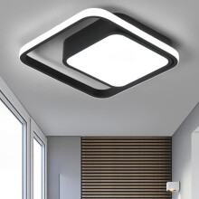 Utoopie LED Ceiling Light 16W Modern Square, Black Ceiling Lamp with White Light, 1 pc, ideal for bathroom, hallway, bedroom